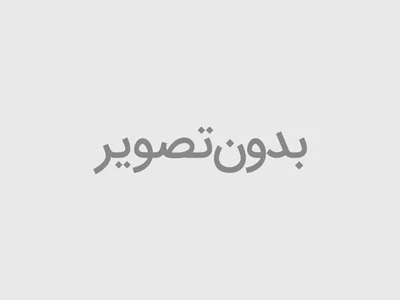 دستبند اسلیمی میوکی