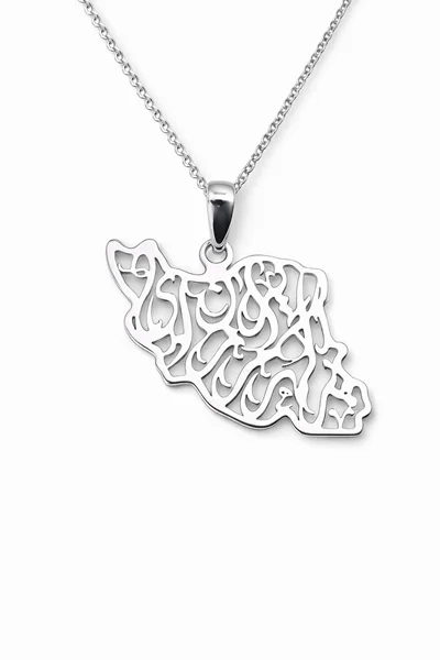 مدال ایران اسلیمی