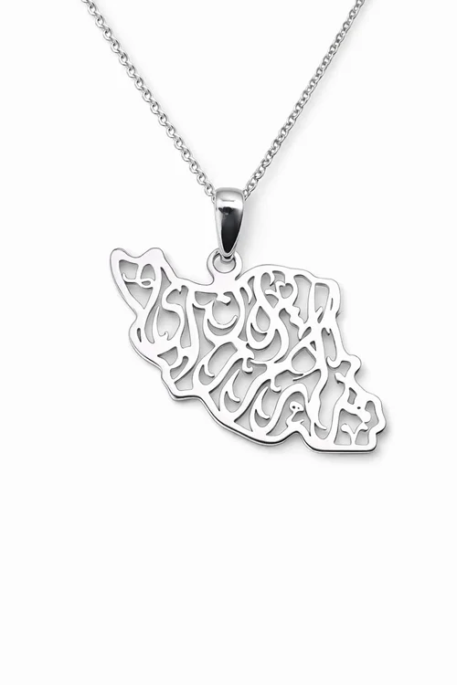 مدال ایران اسلیمی