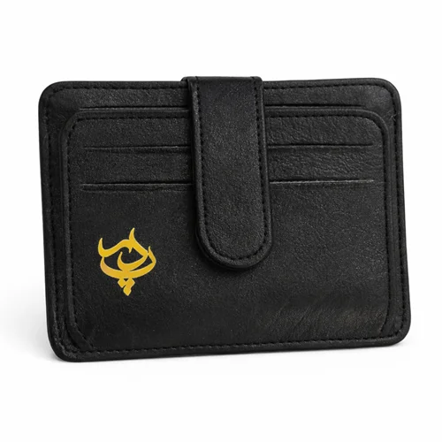 کیف پول پدر