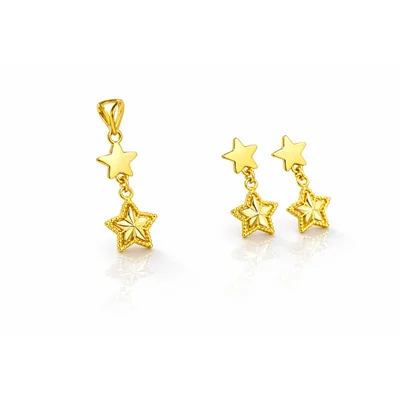 نیم ست ستاره آویز