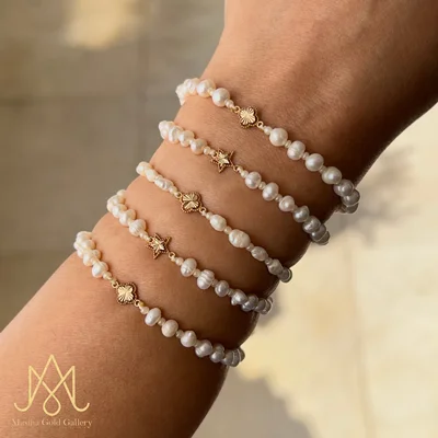 دستبند ستاره تراش و مروارید