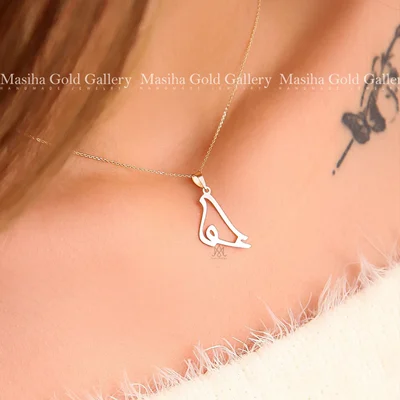 مدال مرغ آمینِ عشق