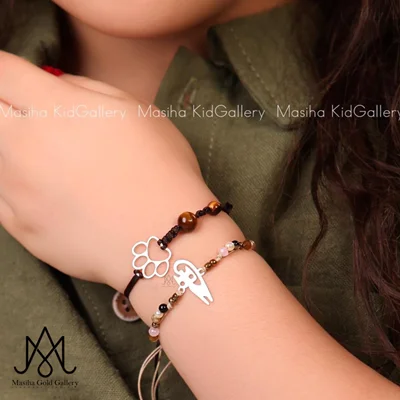 دستبندهای کودک