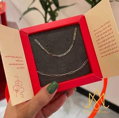 نیمست هرمس