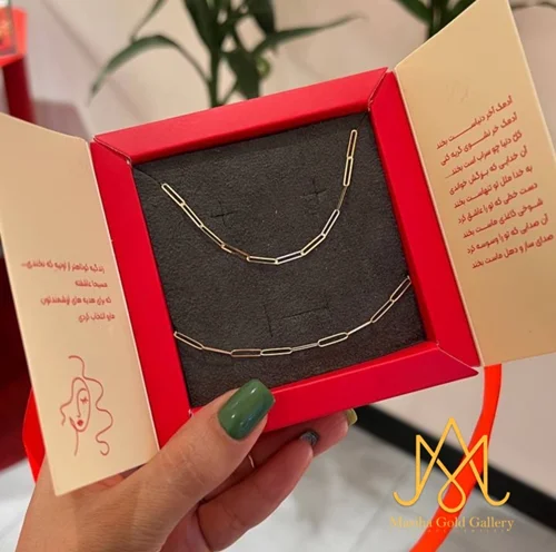 نیمست هرمس