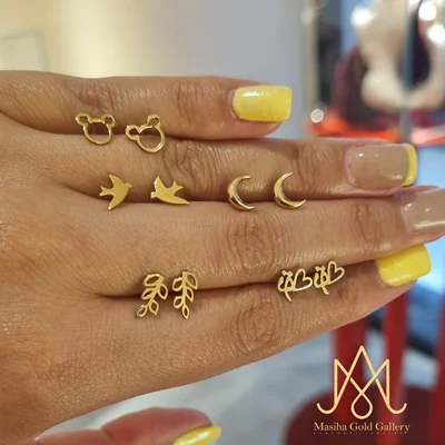 گوشواره های میخی