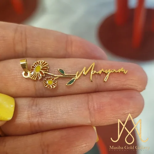 مدال ماه تولد فرودین اسم مریم