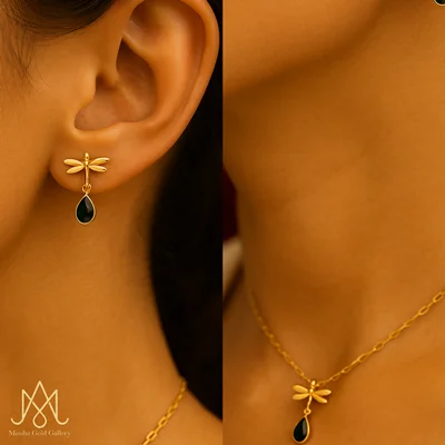 نیم ست سنجاقک سبز