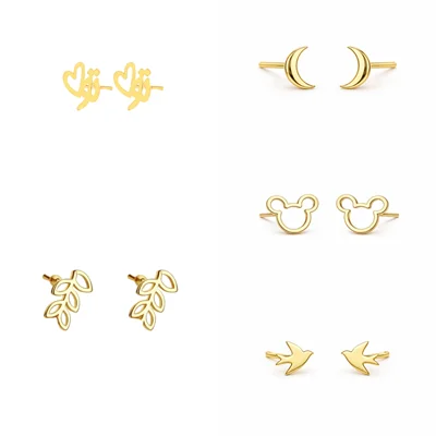 گوشواره های میخی