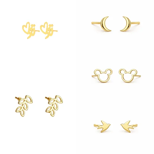 گوشواره های میخی