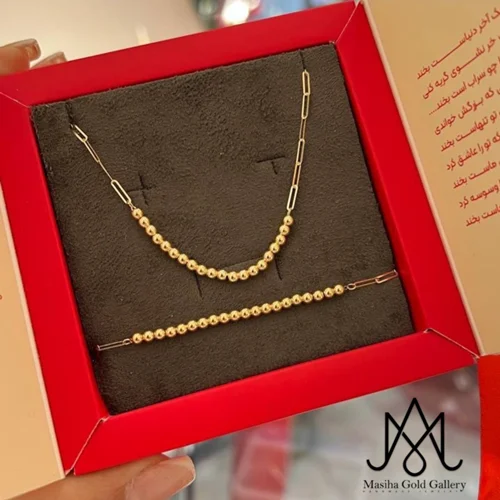 نیمست گوی و هرمس